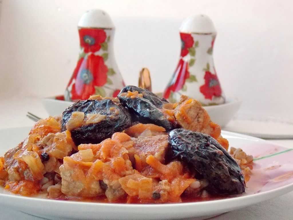 Говядина с черносливом тушеная—7 самых вкусных рецепта