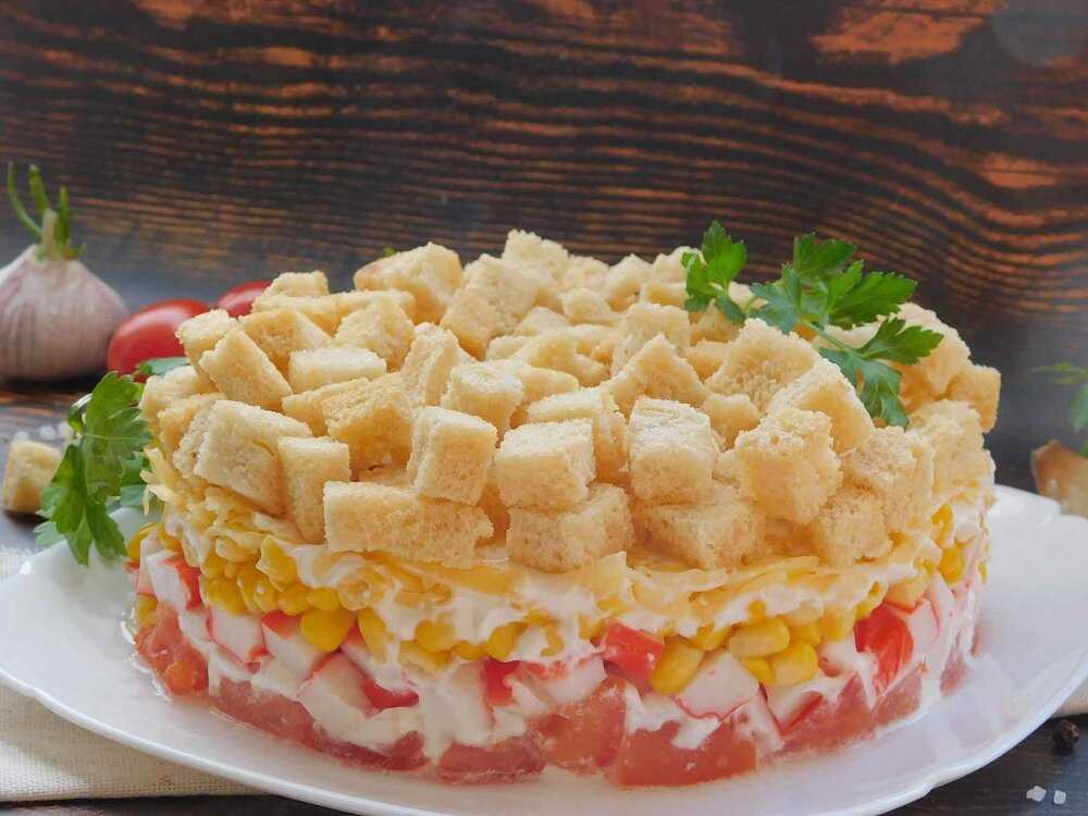 Салат «красное море» с крабовыми палочками - 10 лучших рецептов (пошагово)