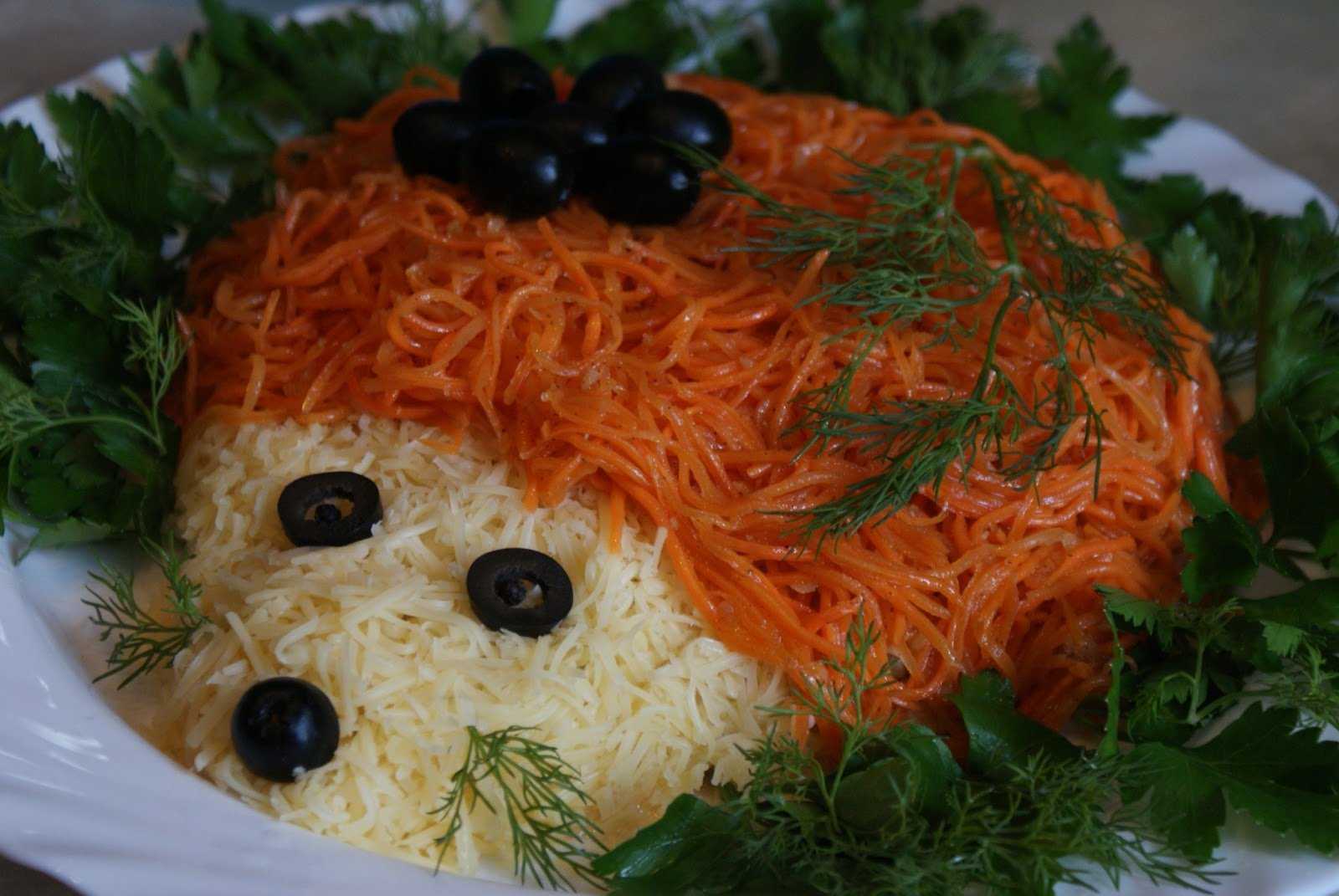 Салат ёжик с корейской морковкой рецепт с фото пошагово - 1000.menu