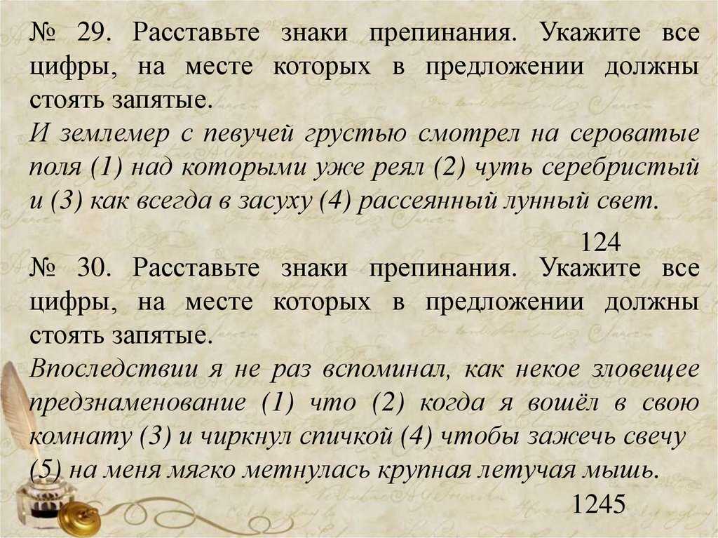 Цитата из кухни вот и все неплохая получилась история