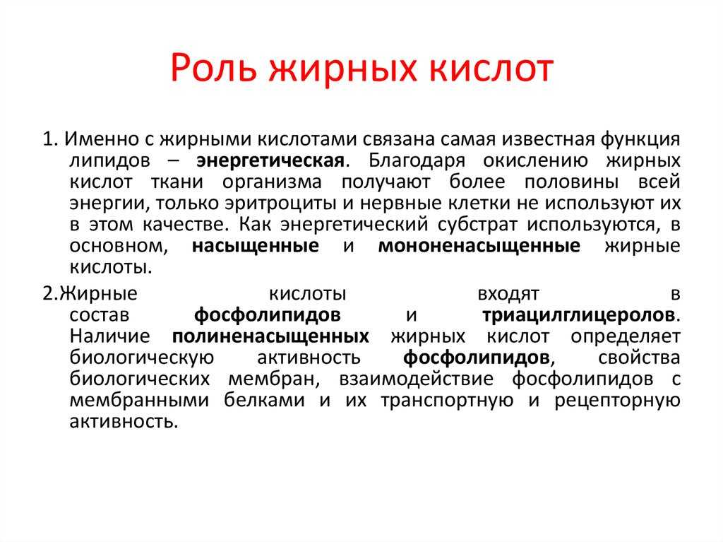Канцерогены: список и классификация, влияние на организм