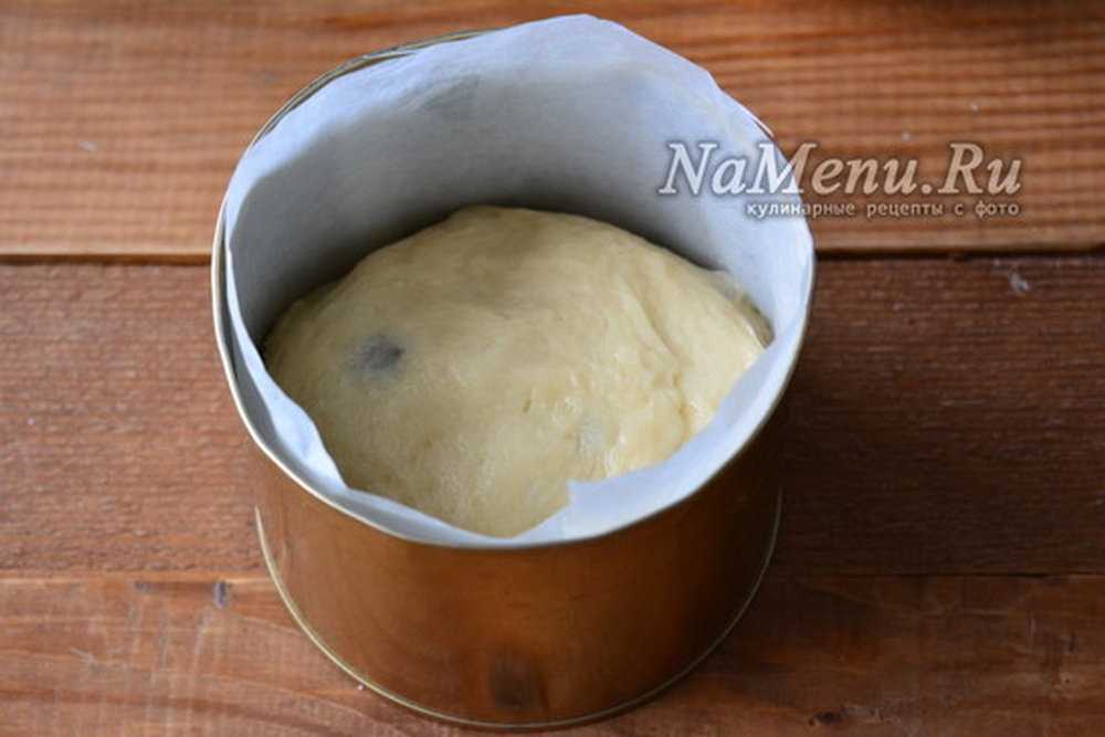 Кулич «александрийский»