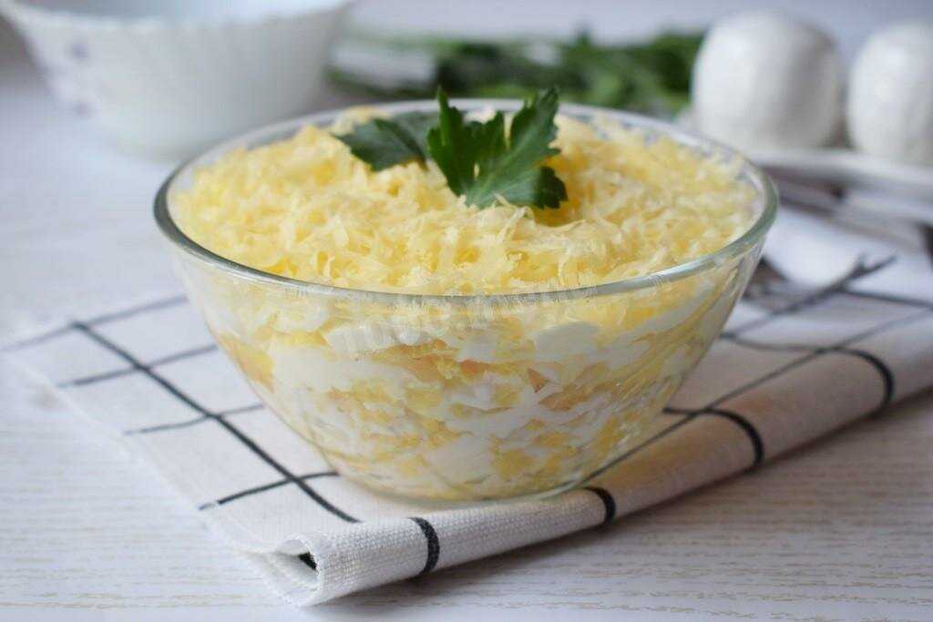 Современные салаты на праздничный стол: новые рецепты на любой праздник!