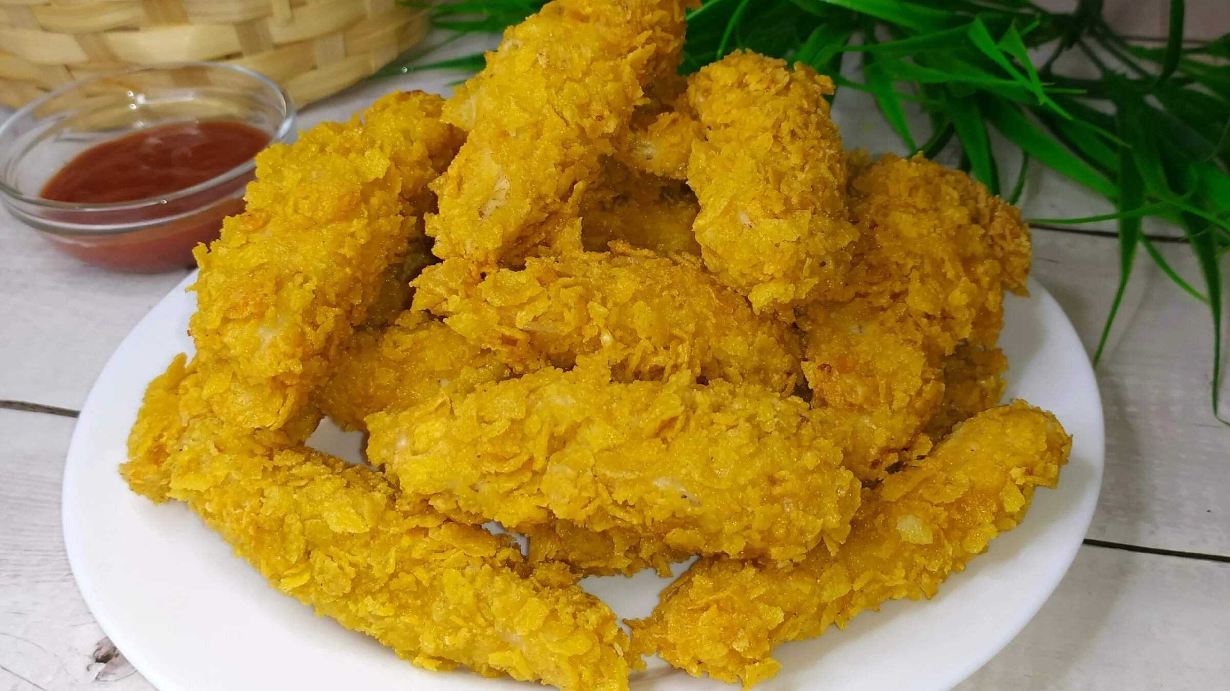 Куриные стрипсы в домашних условиях