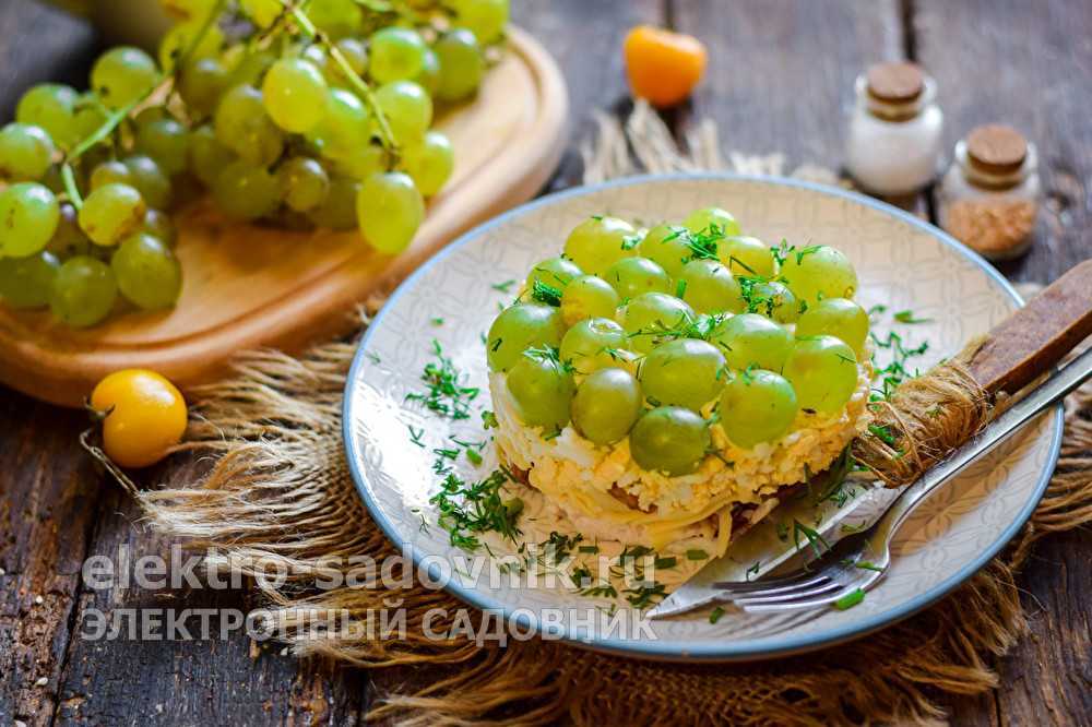 5 рецептов салата тиффани с курицей и виноградом