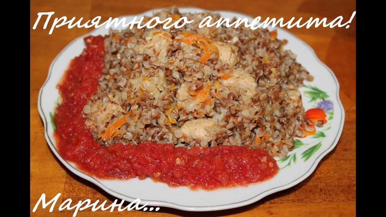 Гречка с тушенкой в мультиварке