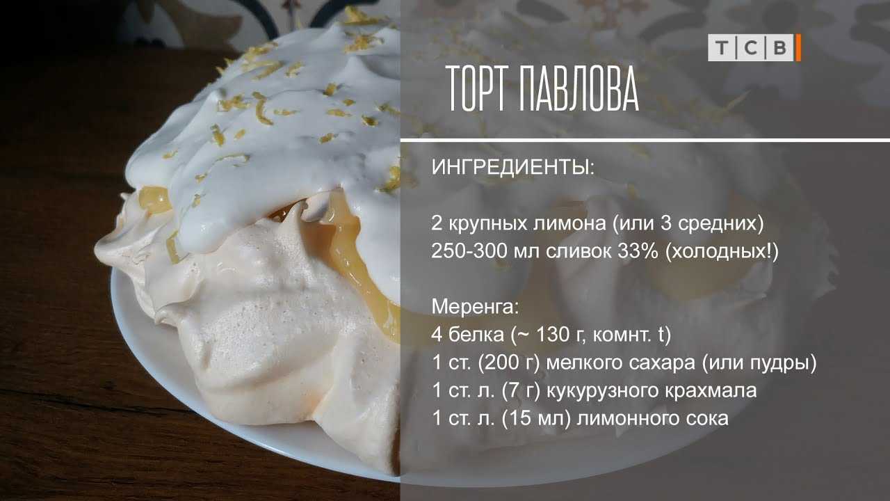 Как приготовить идеальные макароны: секрет идеальных — рецепт с фото
