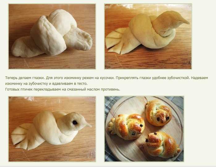 Жаворонки. история и рецепт