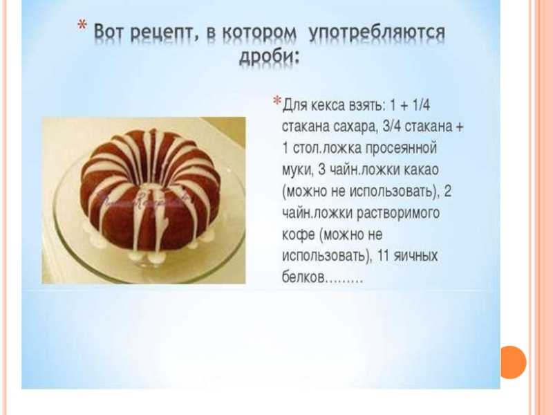 Как приготовить торт зимняя вишня по пошаговому рецепту с фото