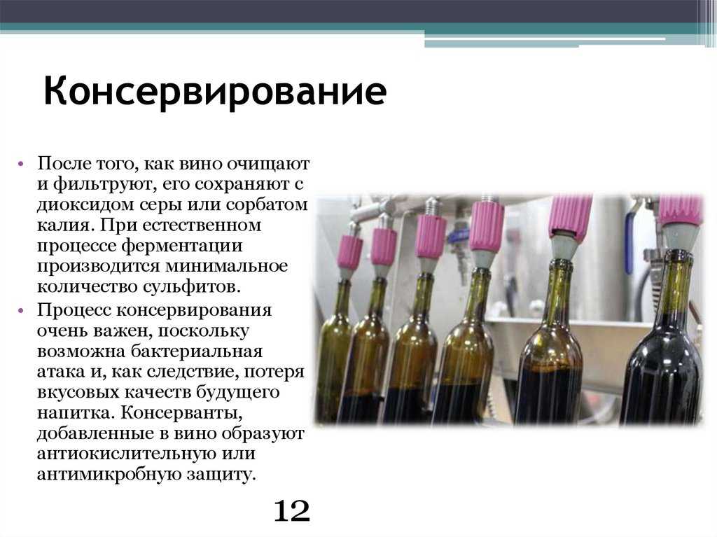 Все о саке - artjapan.ru