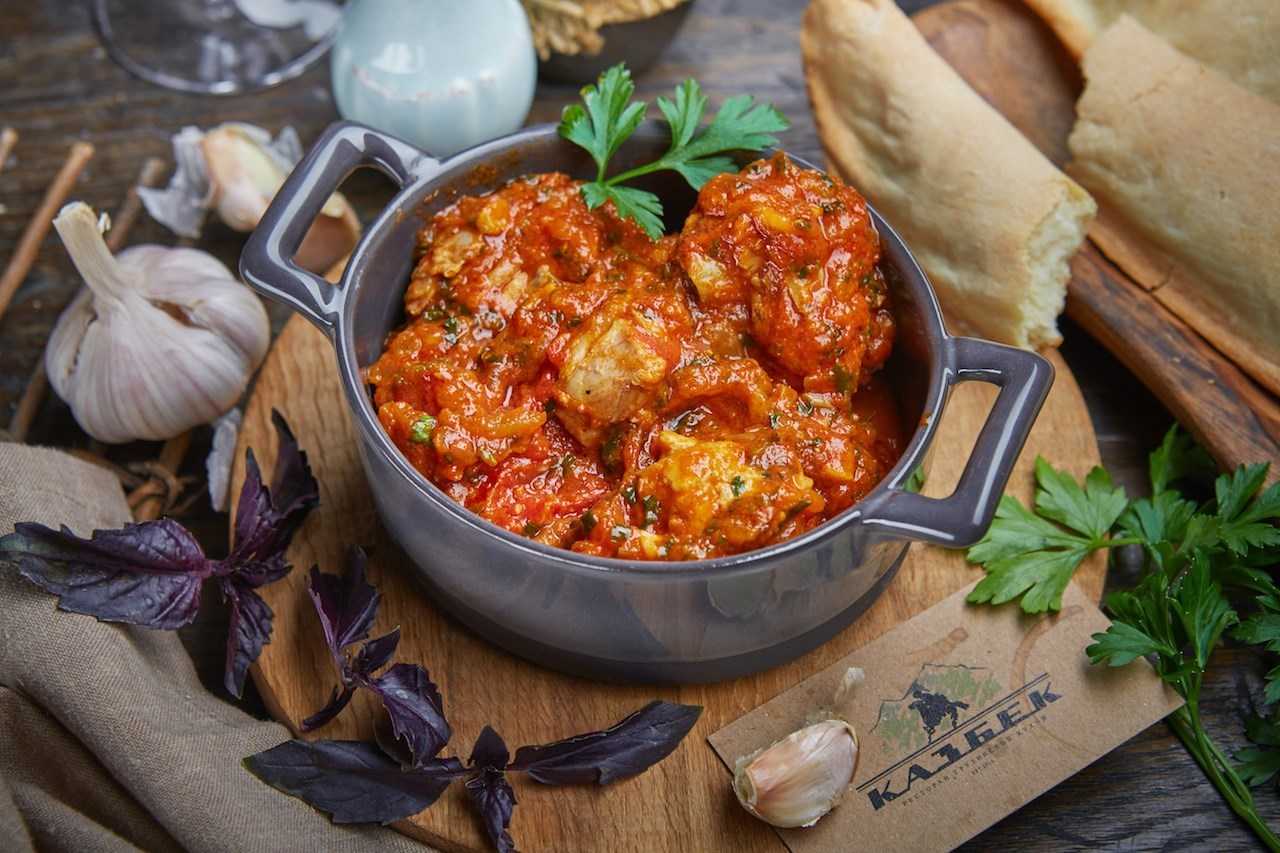 Чахохбили из курицы по-грузински – классические пошаговые рецепты