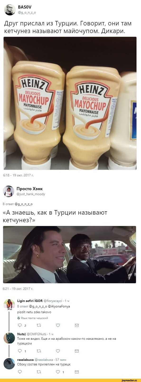 Топ 9 самых вкусных соусов для пельменей, от уксуса до соевого соуса