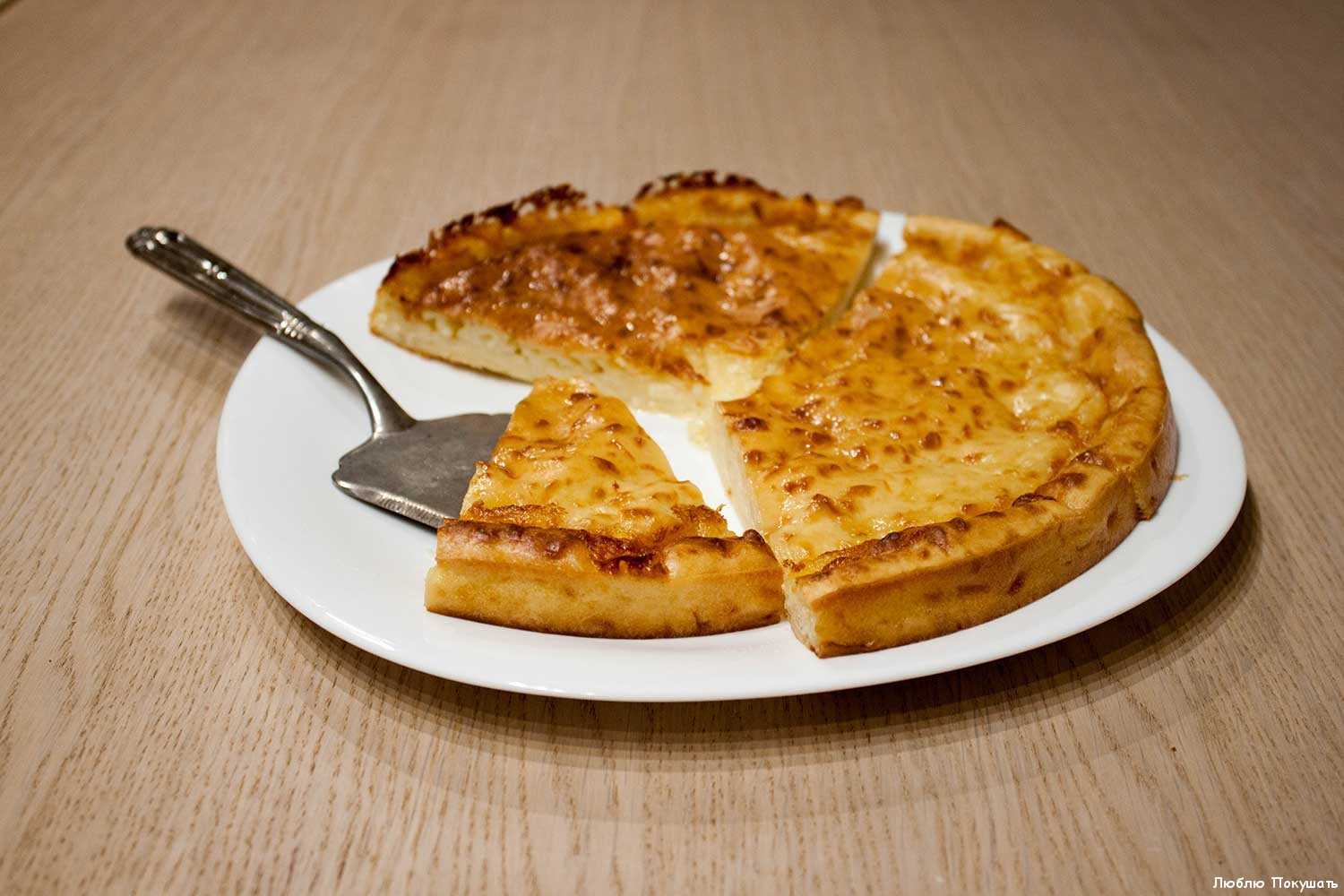 Хачапури с творогом - 1000.menu