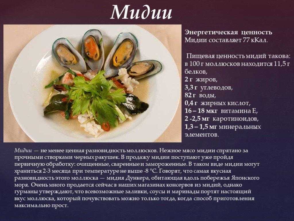 7 отличных рецептов пасты с морепродуктами в сливочном соусе