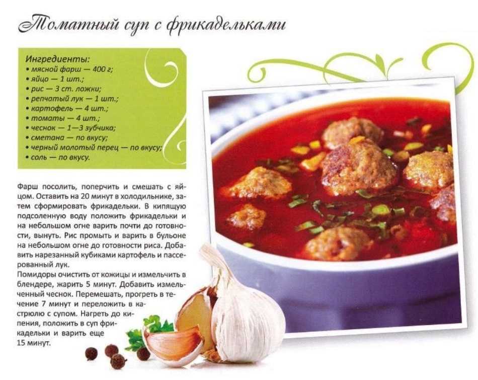 Тесто для пельменей на кипятке (классические рецепты)