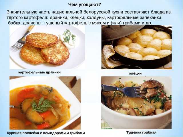 В кулеше из пшена живет казацкий дух и традиции