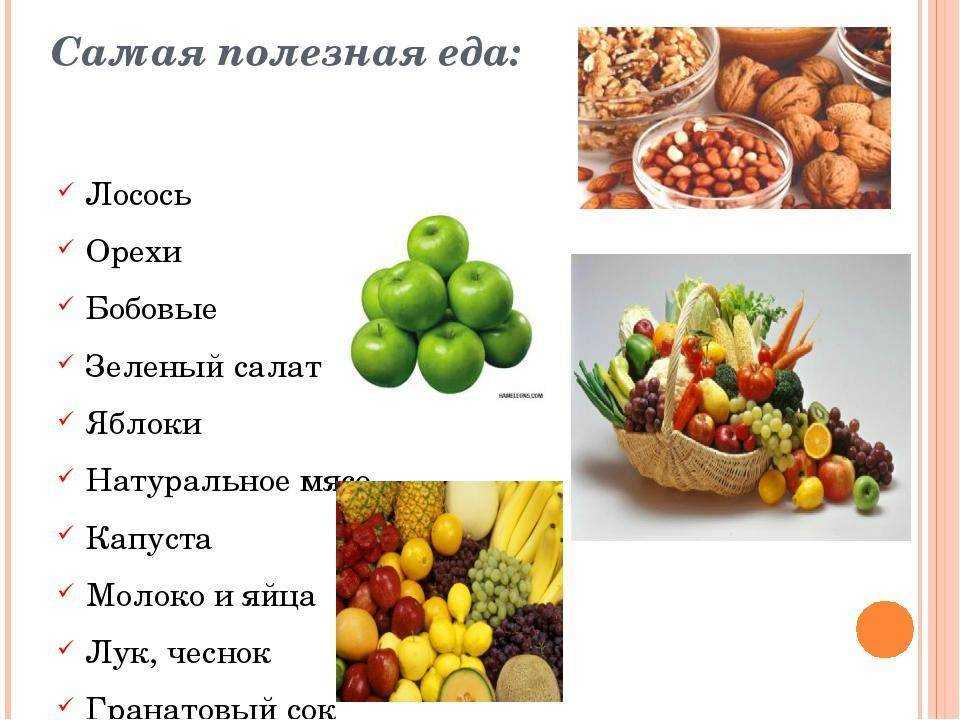 Салат из свеклы, капусты и моркови