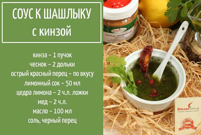 Гуляш из говядины с подливкой — классические рецепты как в детском саду