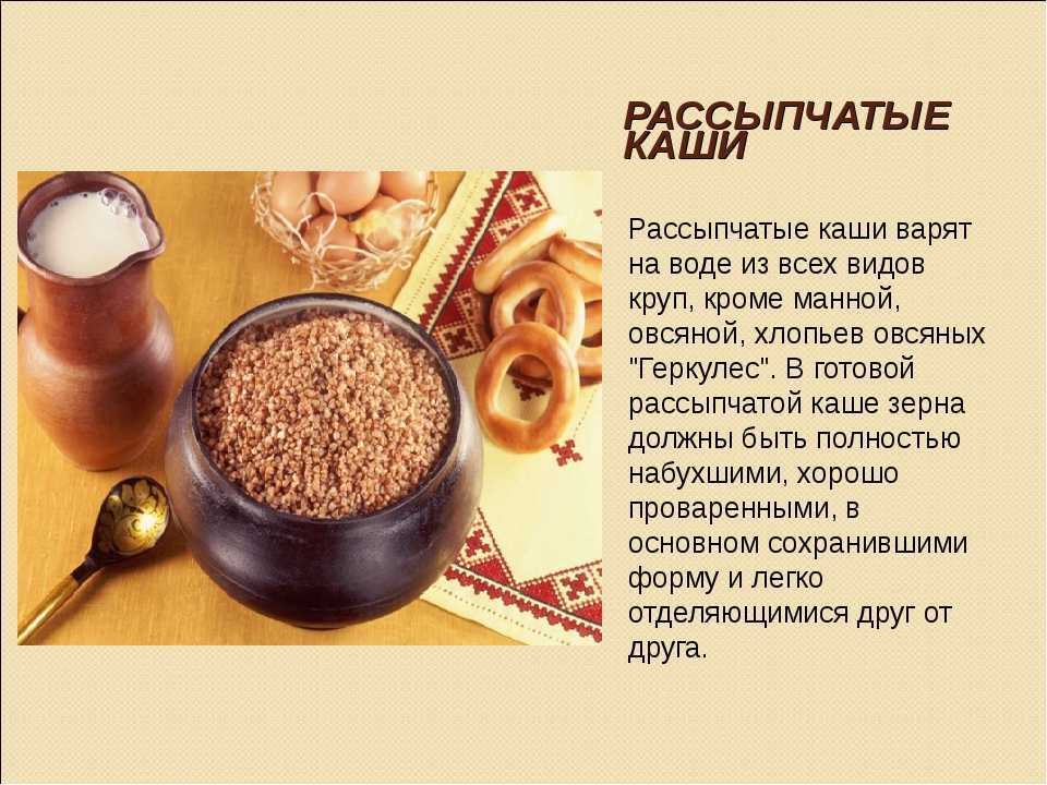 Как варить рис – 3 лучших способа