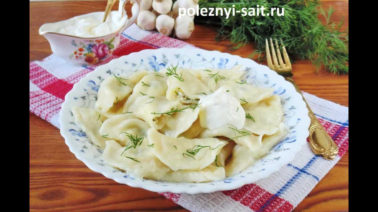 Вареники с адыгейским сыром - вкусный рецепт с пошаговым фото