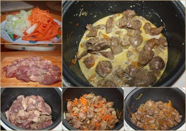 Куриная печень