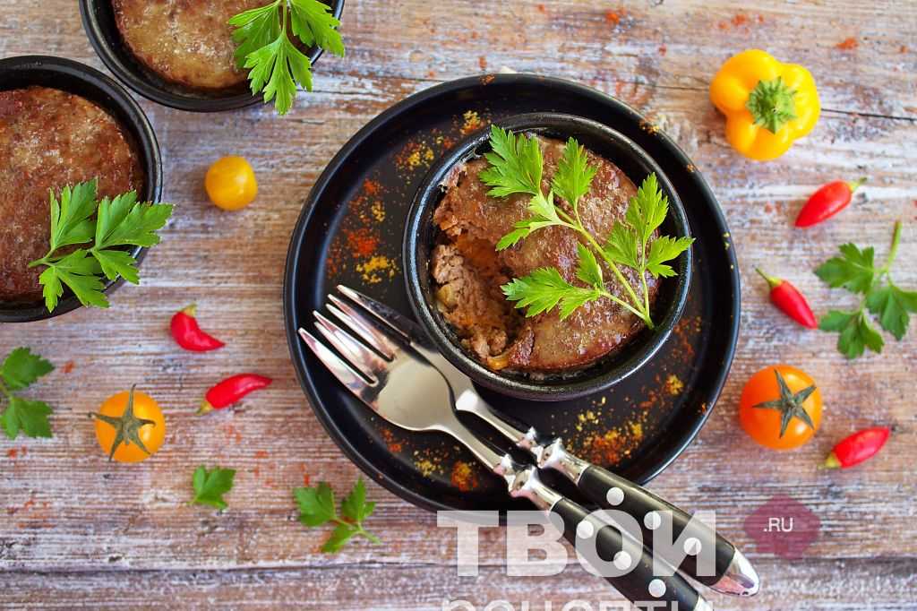Печень по-царски в духовке - 2 вкусных пошаговых рецепта