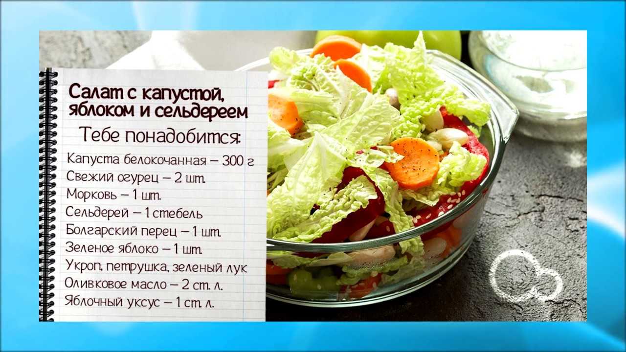 Овощи на пару в мультиварке: рецепт с фото | меню недели