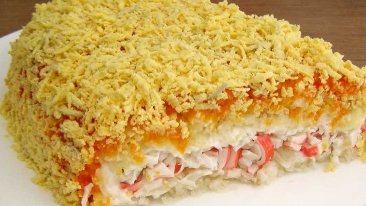 Салаты с крабовыми палочками: 15 лучших рецептов