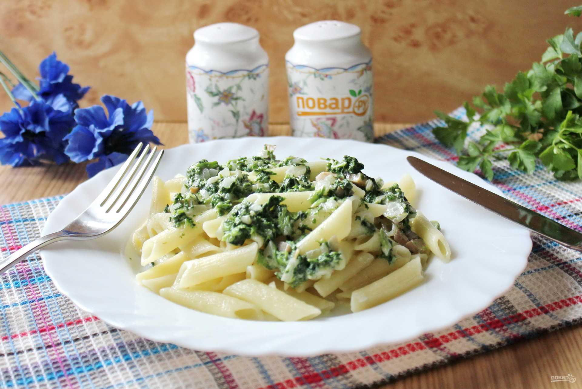 Паста со шпинатом в сливочном соусе - простое, полезное, сытное и вкусное блюдо Подойдет на гарнир или как самостоятельное блюдо для обеда и ужина Берите на заметку рецепт