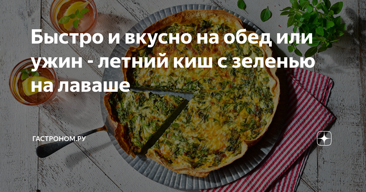 Куриные сердечки в сливочном соусе: вкусные рецепты, особенности приготовления