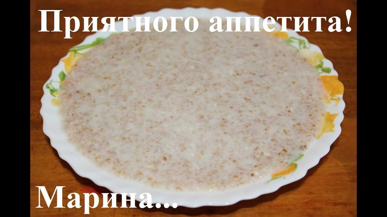 Пшенная каша в мультиварке