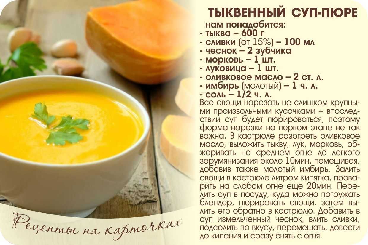 Как правильно готовить гороховый суп, чтобы горох быстрее разварился