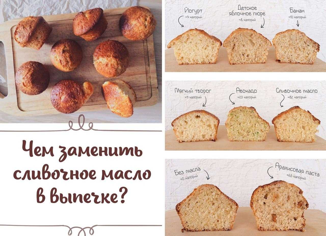 Что сделать из старой сметаны — 19 идей