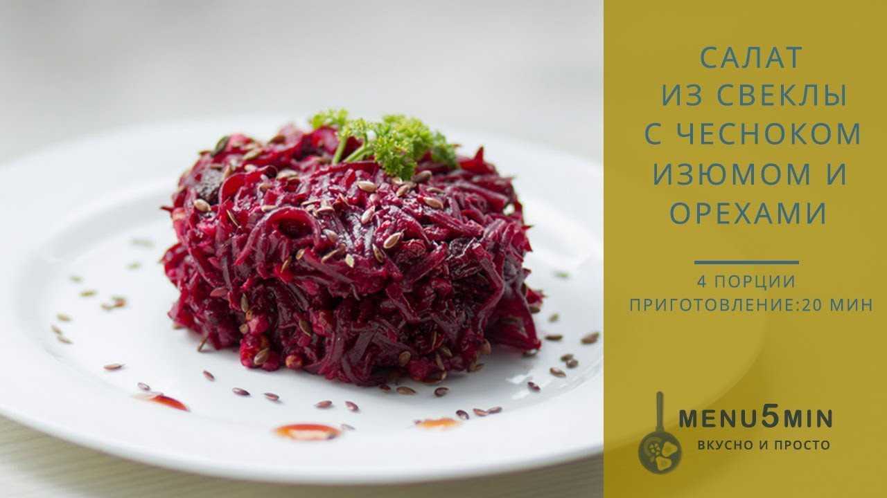 Бутерброды с селедкой — простые и вкусные рецепты для праздничного стола