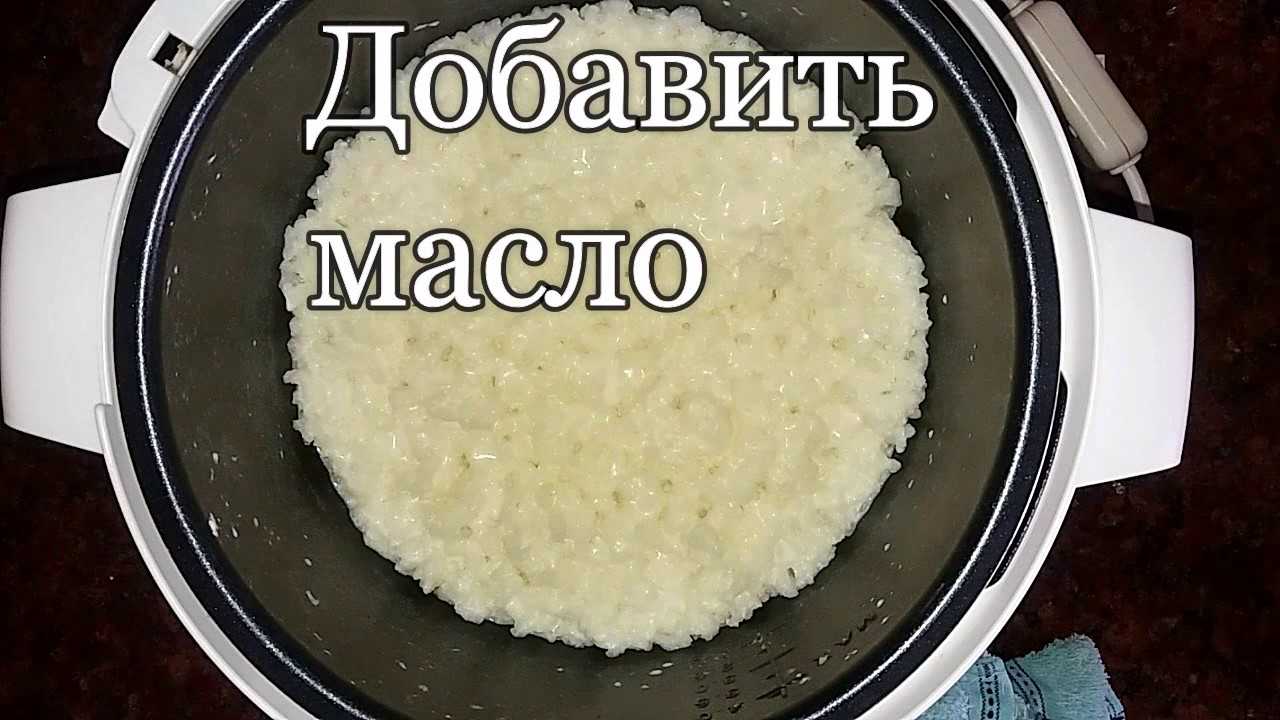 Пшенная каша в мультиварке: 5 вкуснейших рецептов