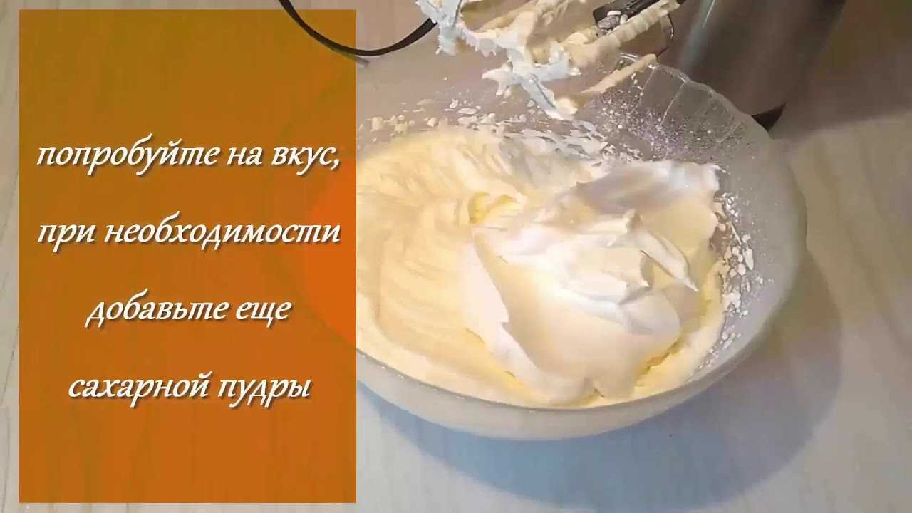 Как сделать густую домашнюю сметану? - подборки лучших рецептов