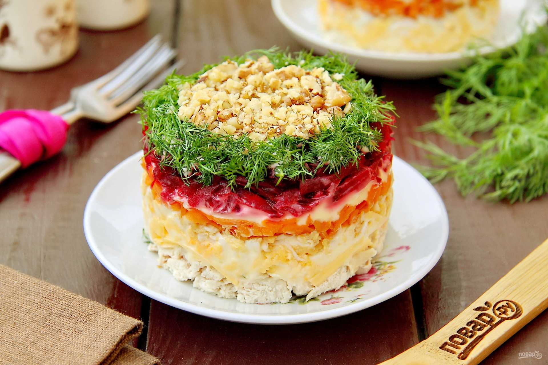 Как приготовить салат генерал. 8 рецептов на любой вкус