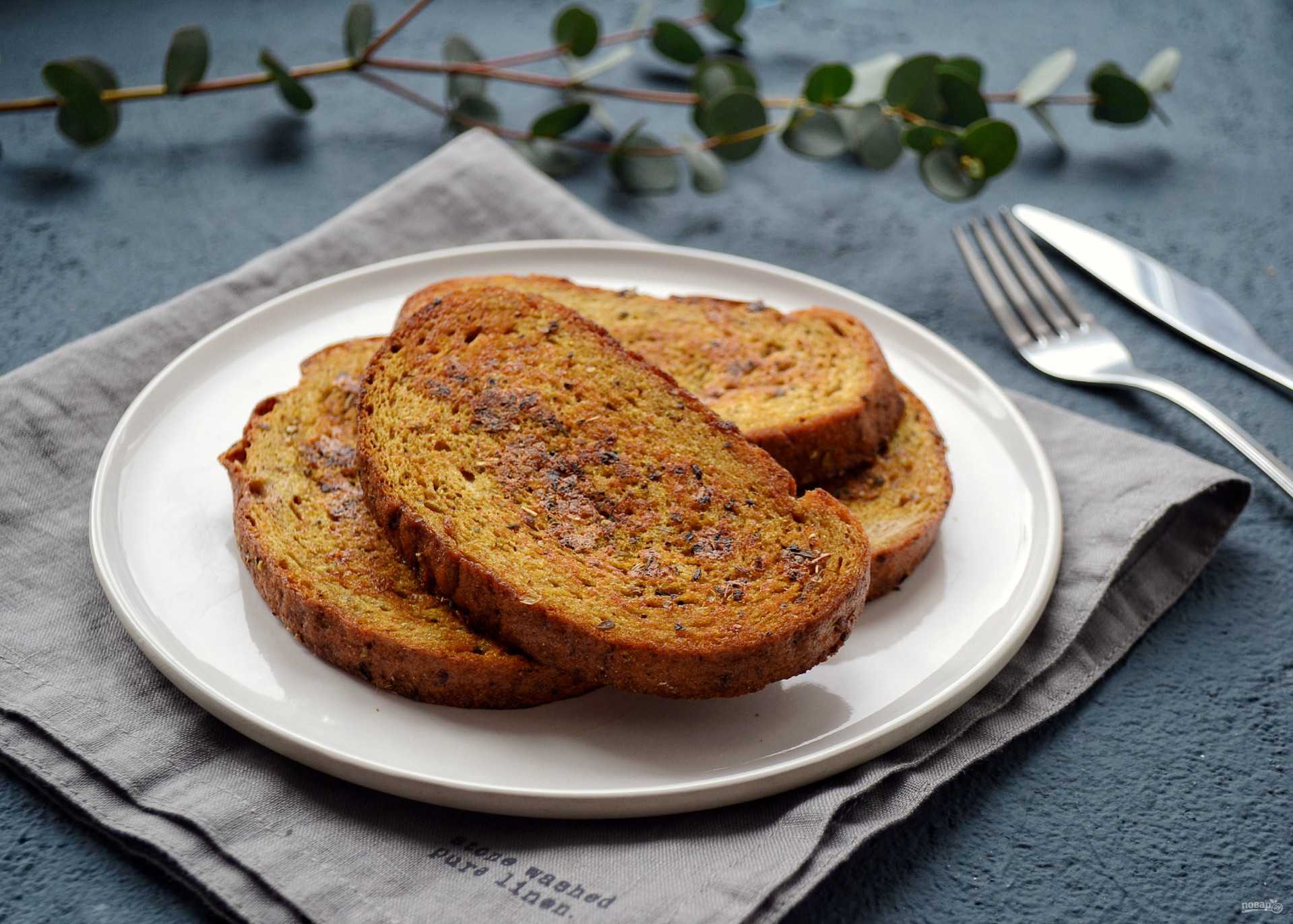 Узнай как вкусно приготовить гренки с корицей дома самостоятельно