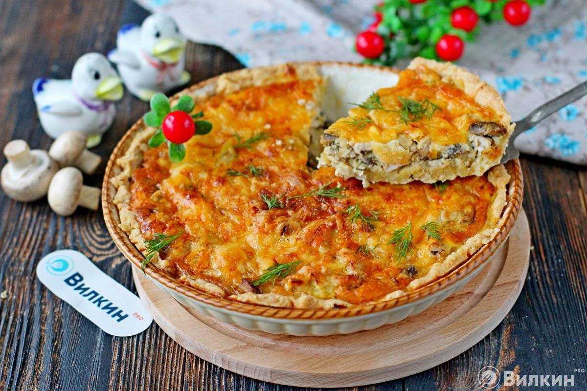Лоранский пирог с курицей и грибами: рецепт с фото | волшебная eда.ру