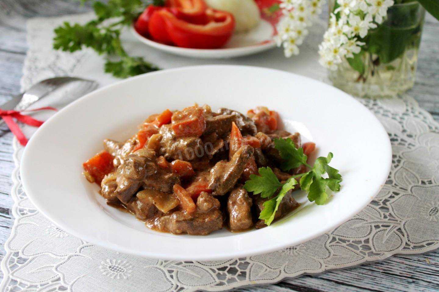 Гуляш из печени- разные рецепты приготовления с фото