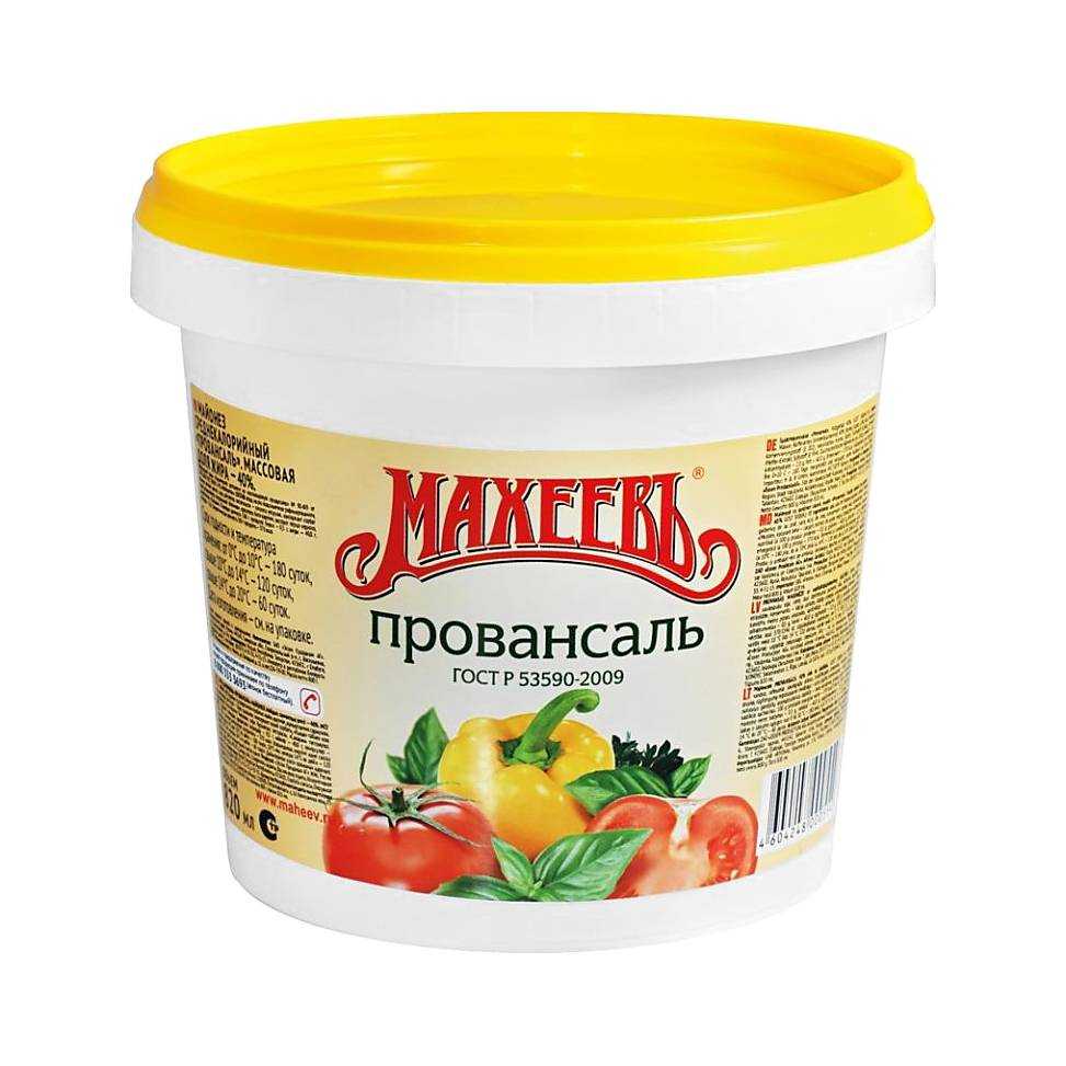 Домашний майонез: 6 самых вкусных пошаговых рецептов майонеза в домашних условиях