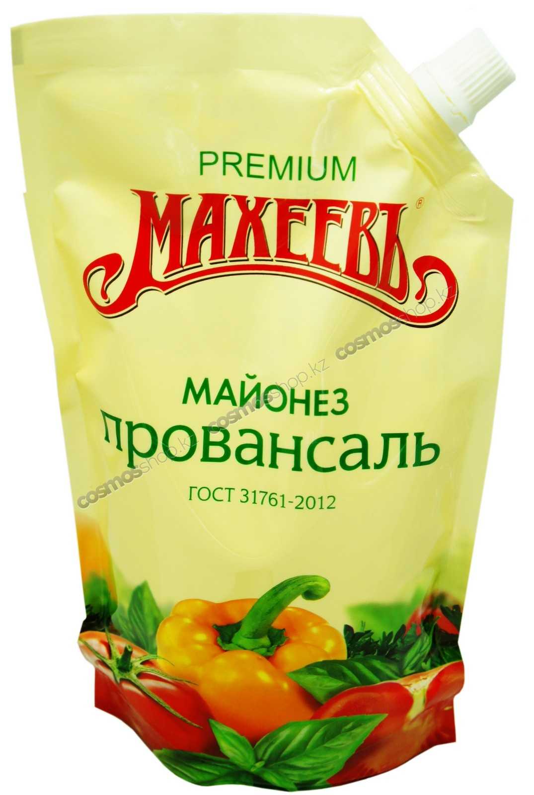 Как сделать майонез в домашних условиях – 5 вариантов вкусного и полезного домашнего соуса