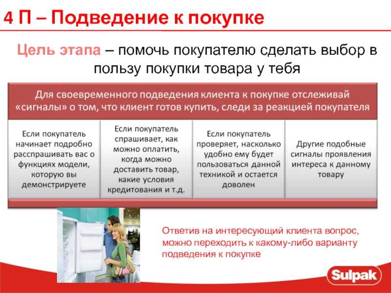 Грудинка в луковой шелухе пошаговый рецепт