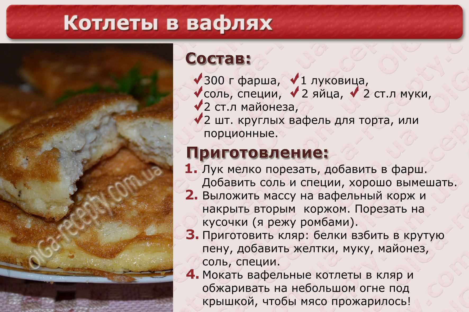 Сосиски в кляре – лёгкий способ накормить нежданных гостей на скорую руку: рецепты с фото и видео