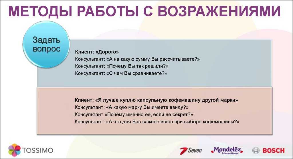 Грудинка в луковой шелухе в домашних условиях