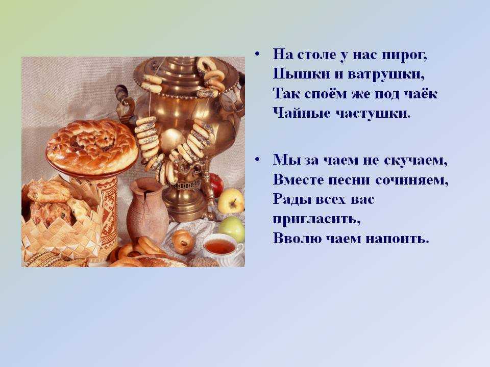 Калитки - национальное карельское блюдо.