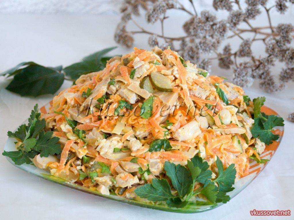 Салат с говядиной пошаговый рецепт как приготовить - вкусная еда