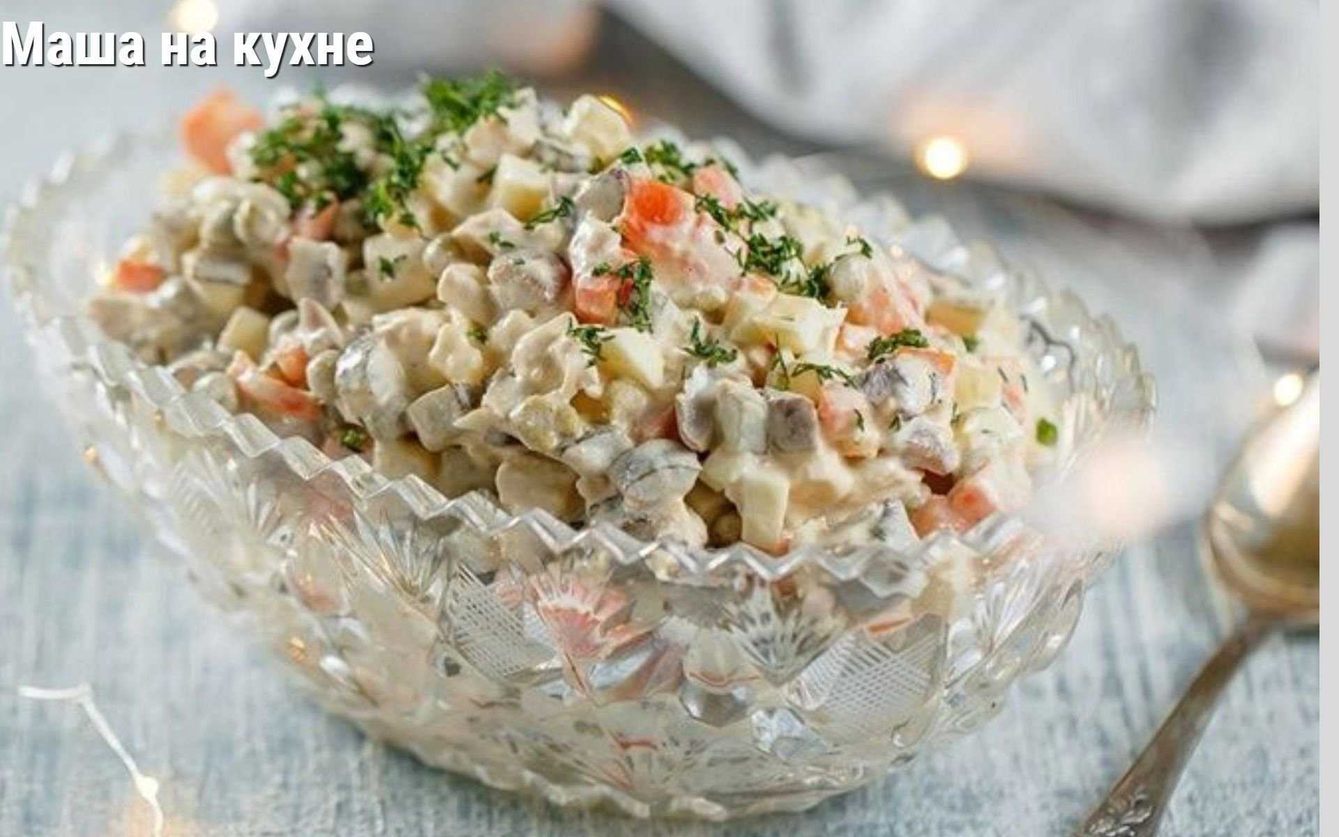 Зимний салат оливье — домашние рецепты праздничного классического салата