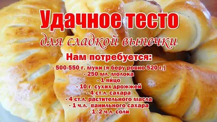 Быстрые булочки «как пух» за 5 минут – пошаговые рецепты легкой, мягкой, пышной выпечки