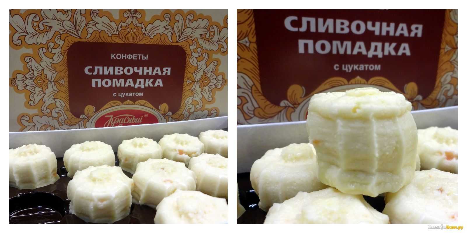 Как сделать конфеты из хлеба